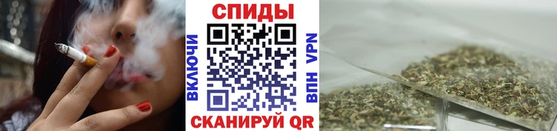 Бутират буратино  blacksprut tor  Георгиевск 