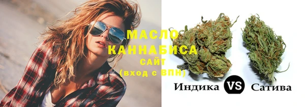 экстази Аркадак