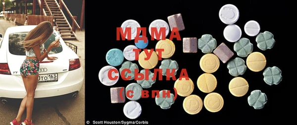 PSILOCYBIN Армянск