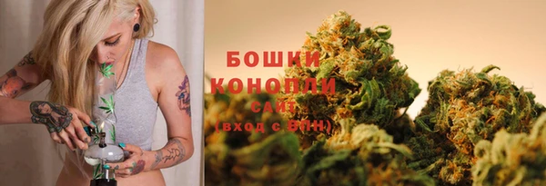 соль курить ск Арсеньев