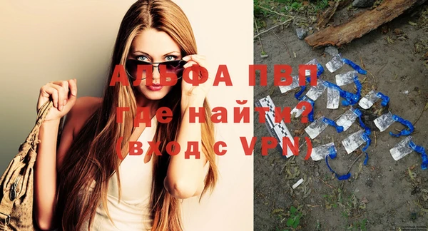 PSILOCYBIN Армянск
