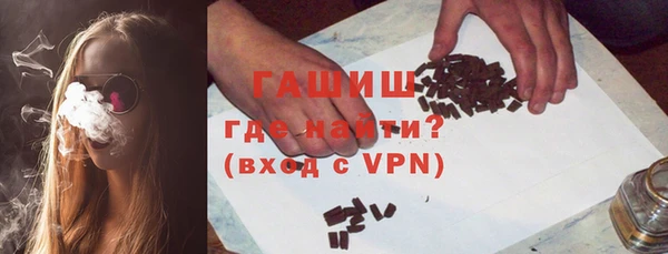 PSILOCYBIN Армянск