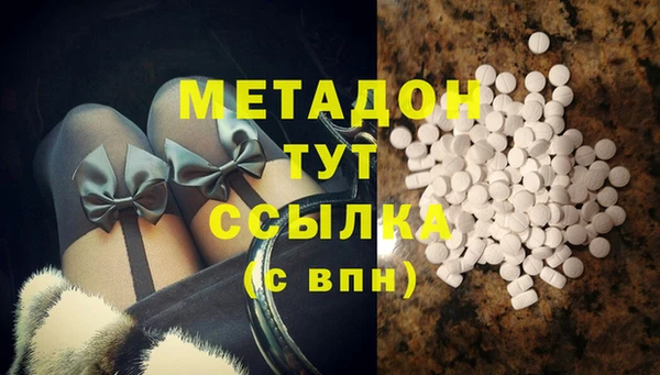 тгк Алзамай
