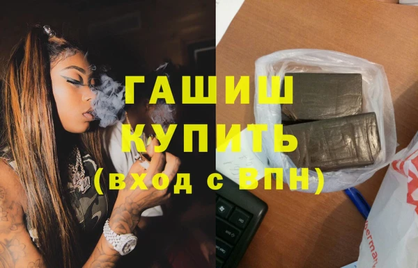 MESCALINE Переславль-Залесский