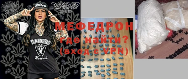 PSILOCYBIN Армянск