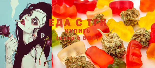PSILOCYBIN Армянск