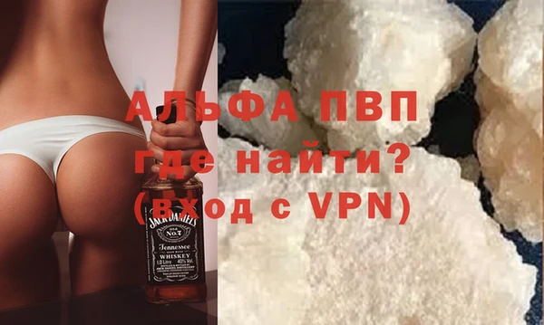 PSILOCYBIN Армянск