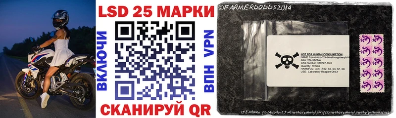 Марки N-bome 1,5мг  купить   ссылка на мегу как зайти  Георгиевск 
